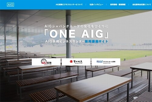 集客・売上アップにつながるLP制作のお手伝いします オリジナルデザインで制作、またデザインや納期も柔軟に対応。 イメージ4