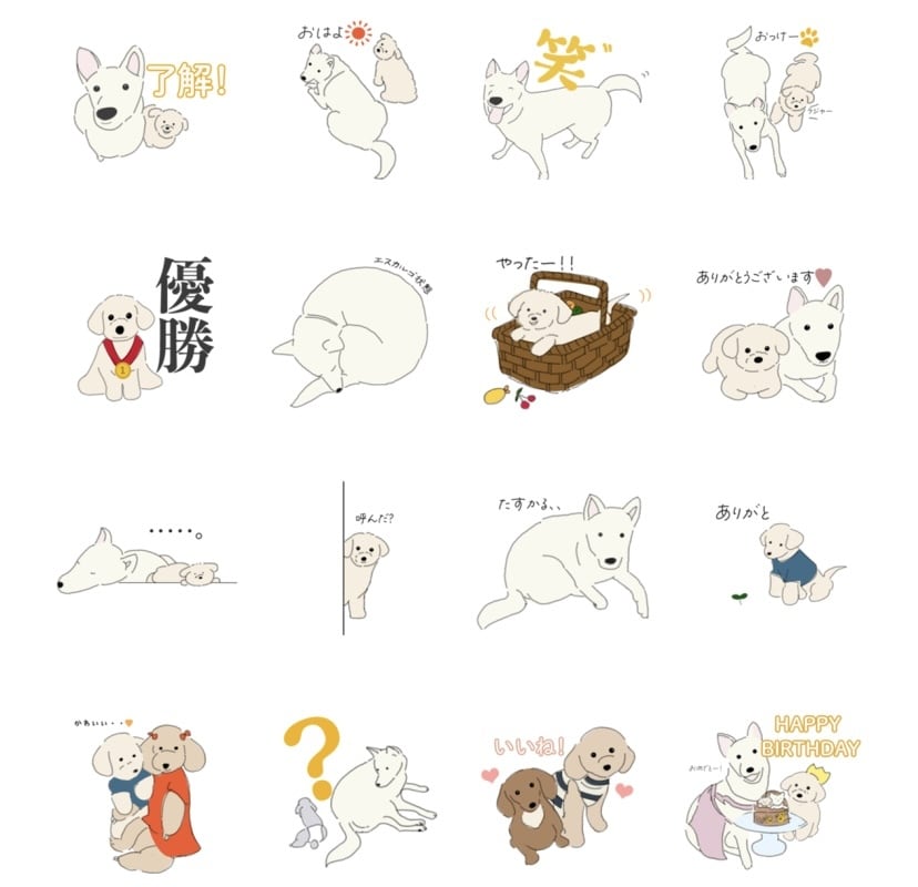 愛犬のイラストでLINEスタンプを作成します 愛犬の写真からLINEスタンプを作成します！ イメージ6