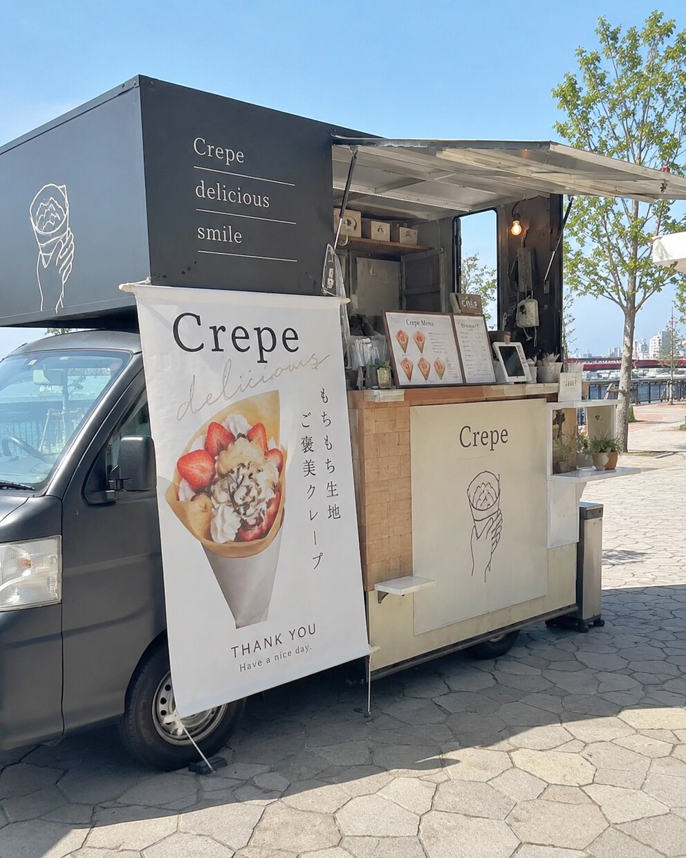 キッチンカー用のタペストリーを作成できます オリジナルのキッチンカー用タペストリーを簡単にお作りできます イメージ5