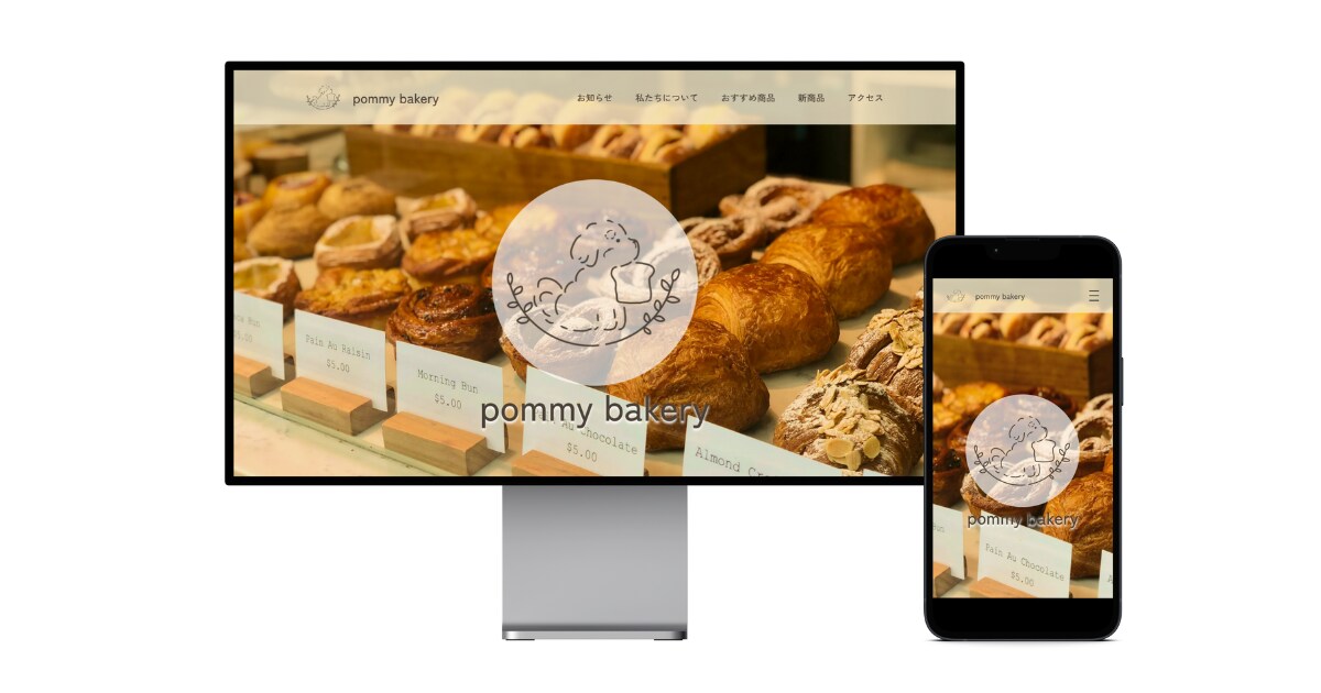 デザインに忠実で迅速なコーディングをします 高品質で満足して頂けるコーディング作業を行います！ イメージ3
