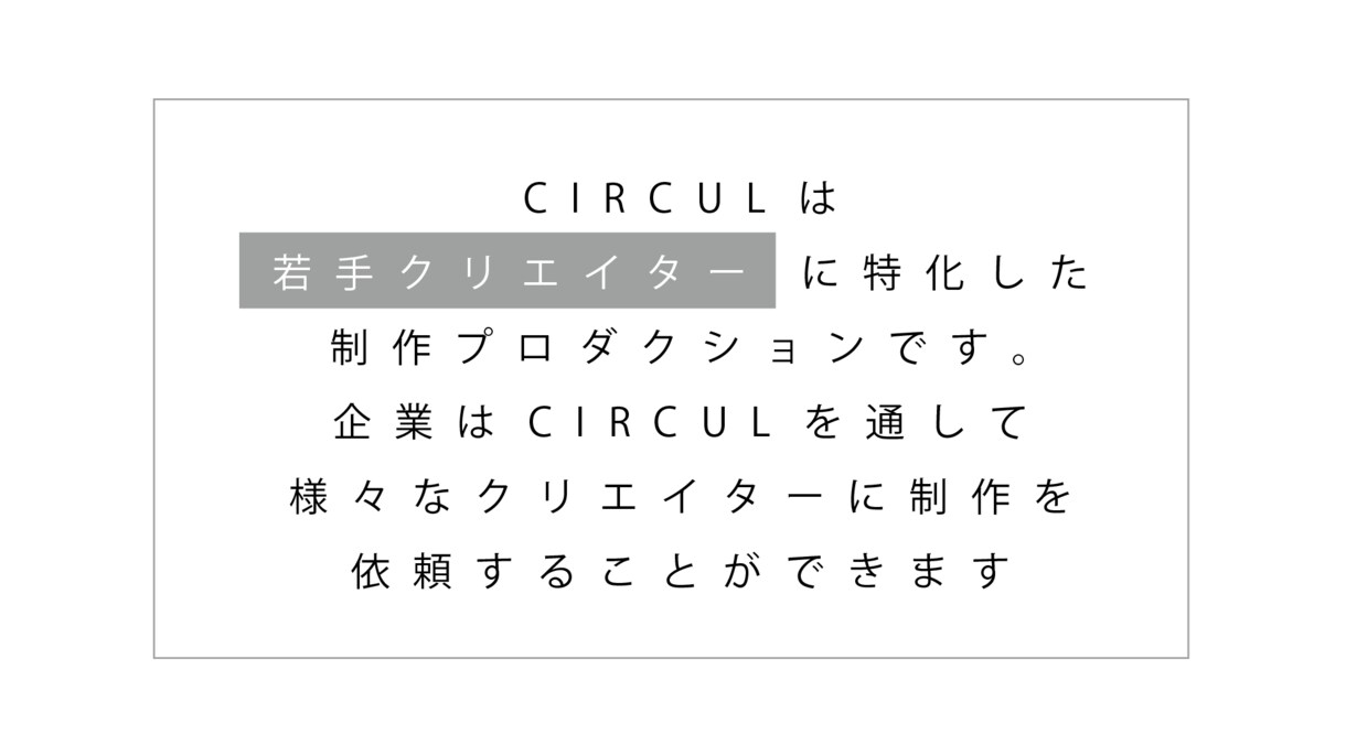 チラシ・パンフ・ポスター作ります 伝えたいことがきちんと伝わるようにデザインします イメージ2