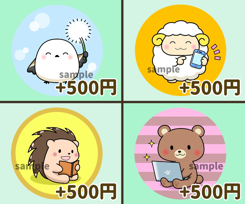 商用可♪ペットやお好きな動物のアイコン作成します ツイッターインスタ等SNS・ブログに可愛いデザインイラスト☆ イメージ3