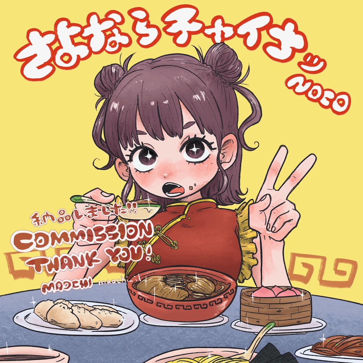ポップでダークなイラスト・似顔絵描きます ‪☺️グッズやアイコン・サムネ、プレゼント用似顔絵が人気◎ イメージ5