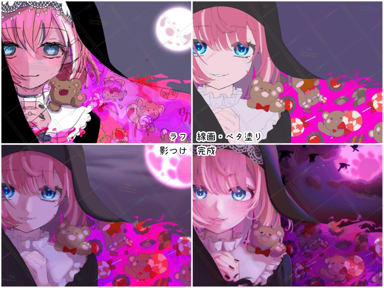 商用利用◎ アイコンやサムネ描きます 初心者さん大歓迎❕希望通りのイラストに柔軟に対応します♪ イメージ3