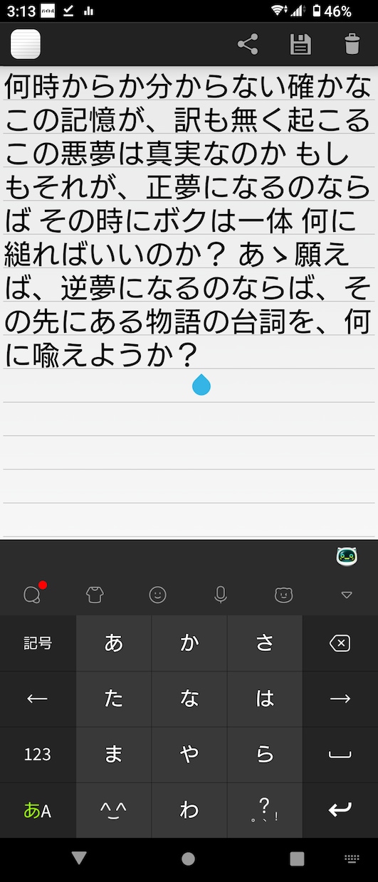 BGM、作曲、編曲、作詞までやります お試し依頼受けてます。お気軽によろしくお願い致します。 イメージ1