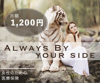 Click!したくなるデザイン、ご提案します シンプル、上品、おしゃれ、大人可愛いデザインをお届けします イメージ7