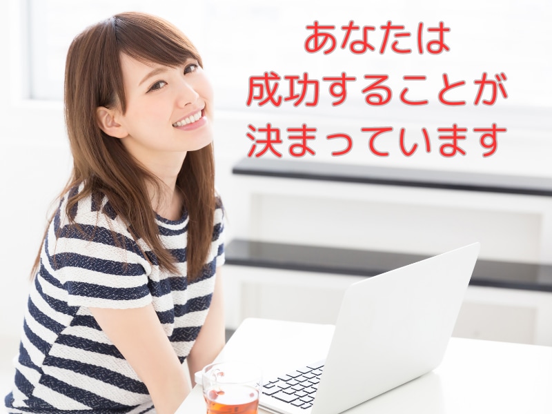 オラクルカードで悩み解決のヒントを鑑定します 今すぐご連絡を。経験豊富な風水鑑定師が、あなたの道を導きます イメージ1