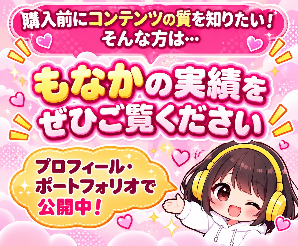 初心者でもAIで簡単！塗り絵作成＆販売方法教えます 在庫なし・発送なし！簡単作業で今日から始められる副業です イメージ9