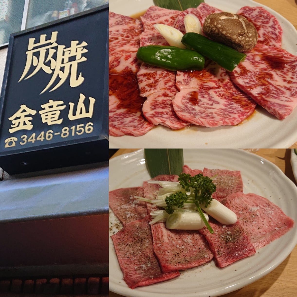予約困難な飲食店の予約代行承ります 予約困難や会員制の飲食店の予約代行します。 イメージ2