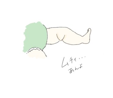小さなお子さまのイラストをゆるく描きます お子さまのイラストをゆるーく+.° イメージ1