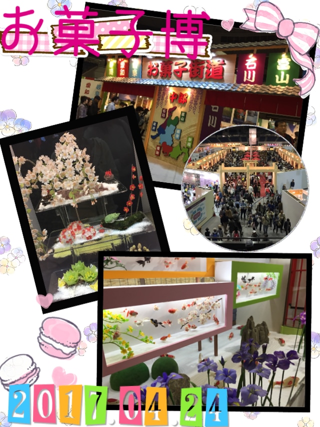 写真を可愛くコラージュします 思い出の写真を可愛くまとめてみませんか♡ イメージ2