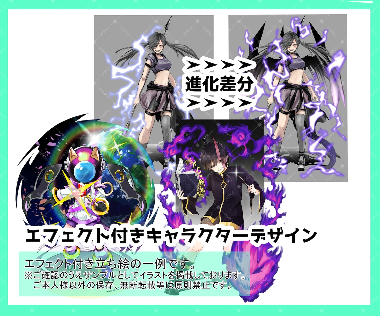 立ち絵やLive2Dパーツ分けイラスト制作します 丁寧な対応とハイクオリティーなイラストを提供します。 イメージ6