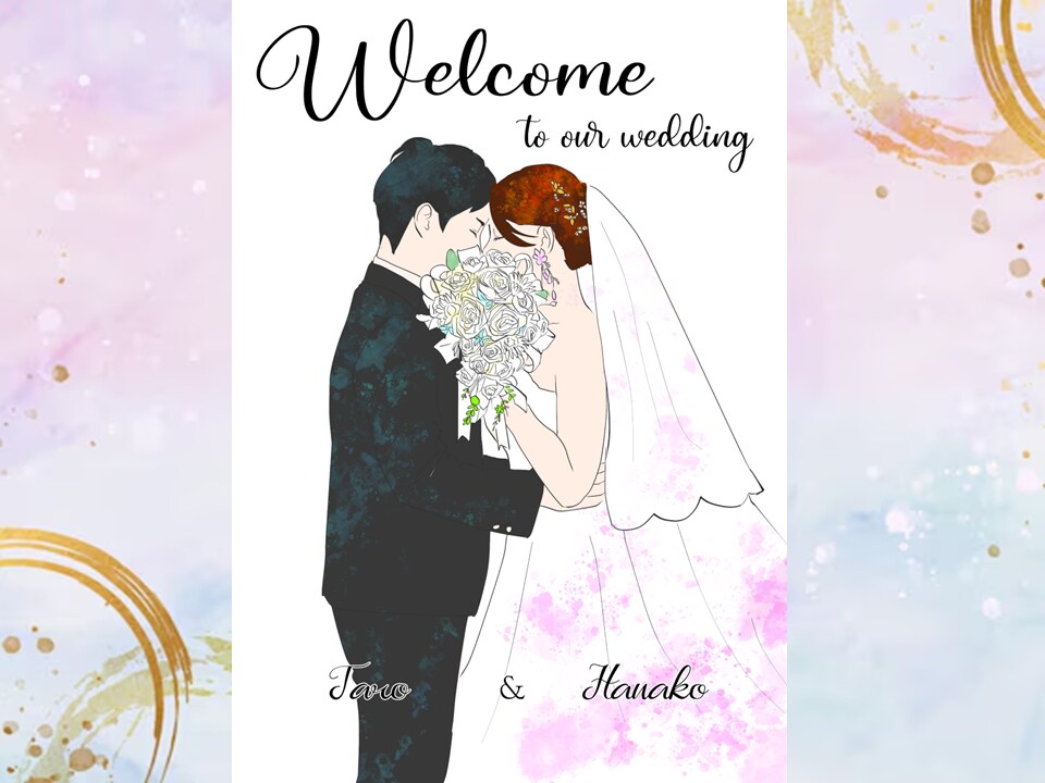 ウェディングに使えるシンプルなイラスト作成します ウェディングボード・結婚祝い・贈呈品 イメージ1