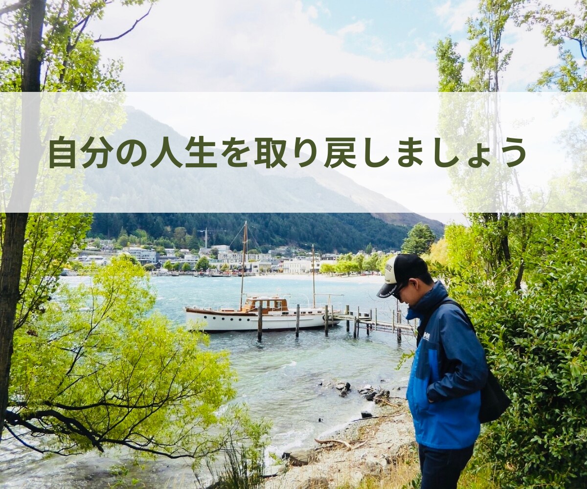 真面目さんの味方です！職場の悩み、愚痴を聞きます 家族や友達には言いたくない悩みを僕にぶつけてください イメージ6