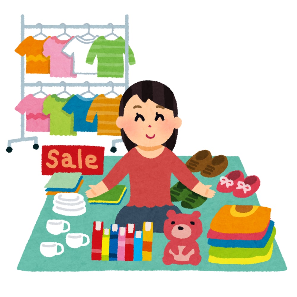 まずはこれから!メルカリ初心者様にアドバイスします 商品が売れるまでフォローします! イメージ1