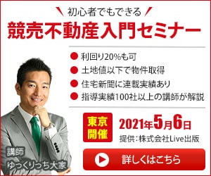 デザイン丸投げ！伝わるバナーやWEB画像作成します 集客に特化したバナーやWEB画像作成をリサーチから行います イメージ8