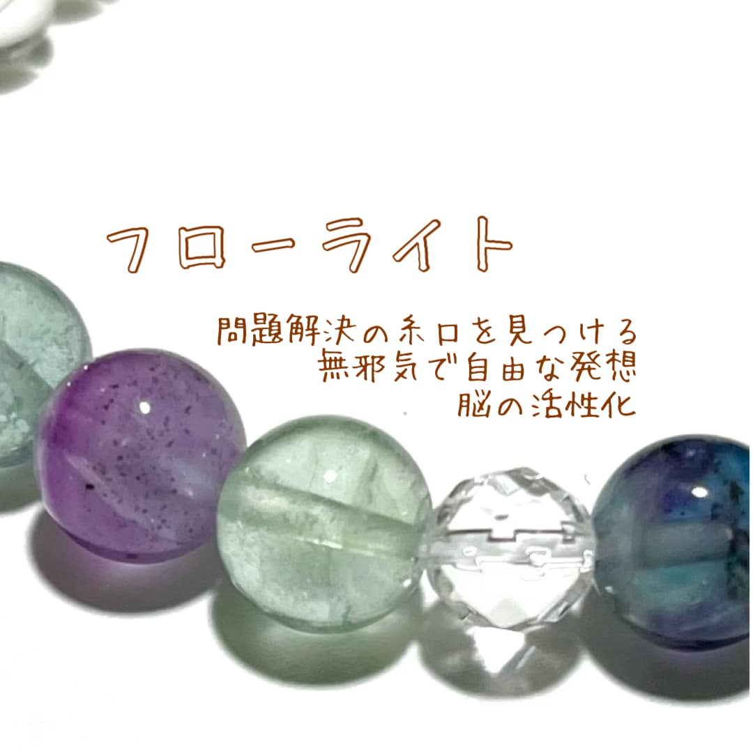 チャットでトーク⭐️お電話苦手な方にも寄り添います LINE感覚で☘️友だち感覚で☘️暇つぶしも雑談も⭐️ イメージ7