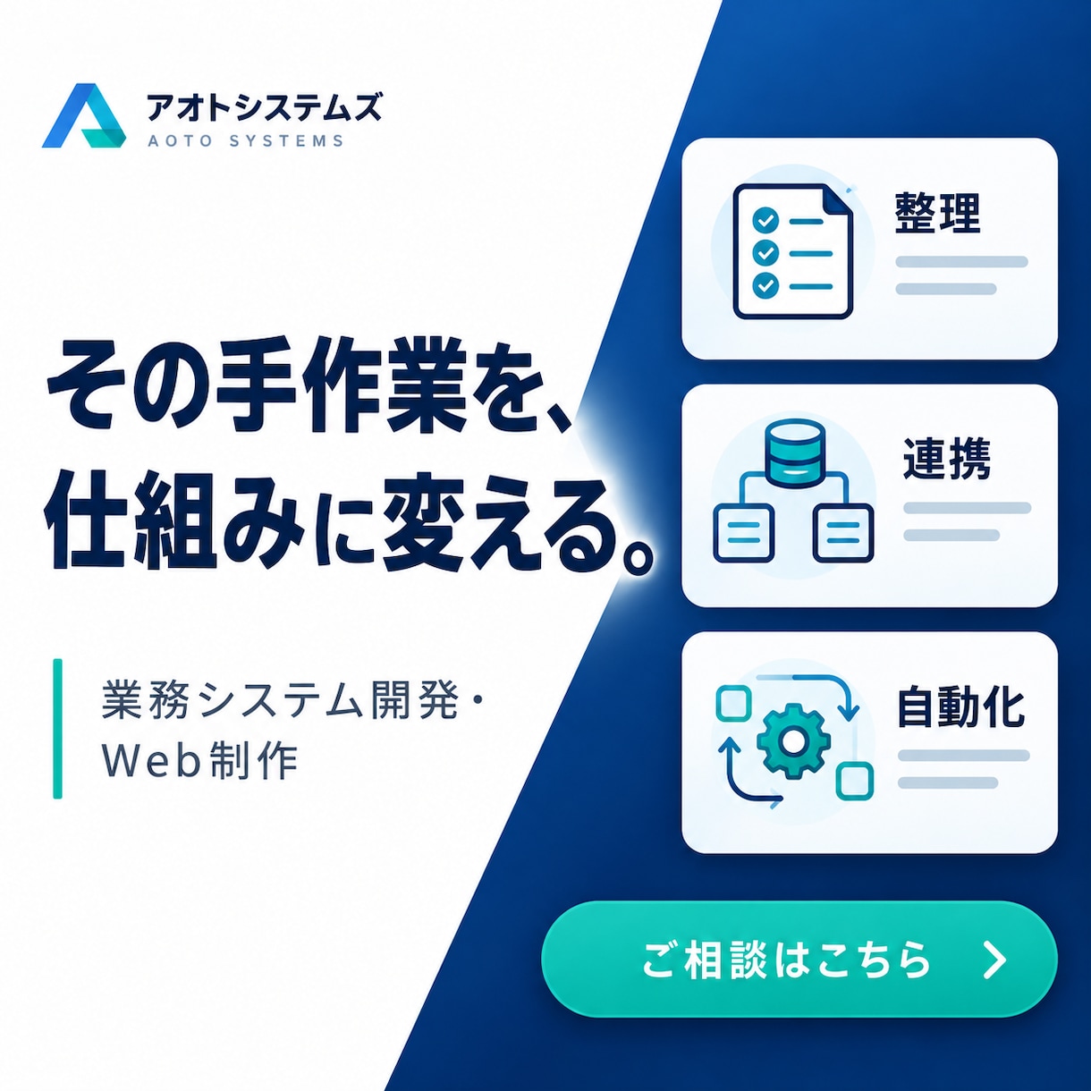 やさしい水彩から企業向けまでバナーを制作します あなたの想いと魅力を、伝わる一枚に イメージ7
