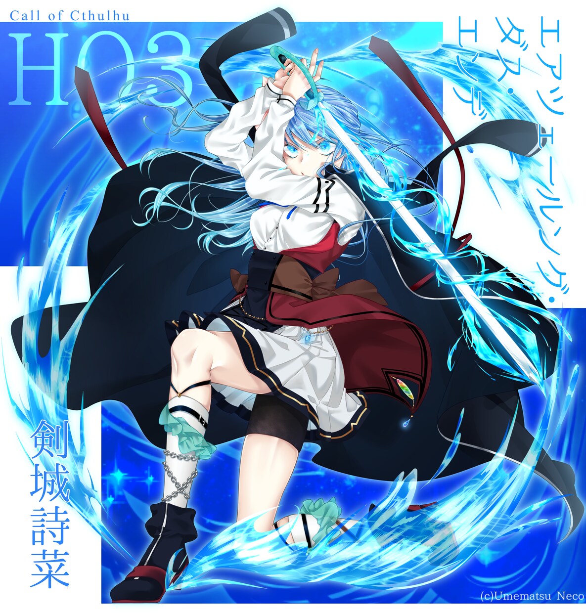 TRPGなどの立ち絵描きます TRPG立ち絵やVTuberキービジュアルなど イメージ9