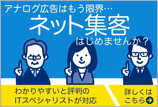 ペライチでWeb/ランディングページを制作します web制作会社勤務の現役プロが美しくスピーディーに対応します イメージ5