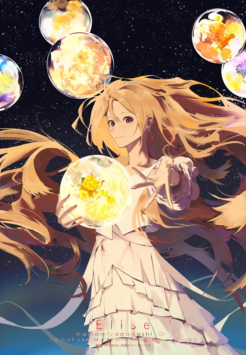 サムネイル等の厚塗りイラストを作成いたします サムネイル・MVイラスト・壁紙 イメージ1
