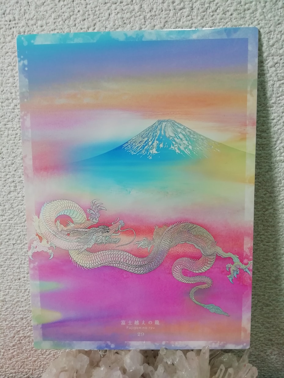 あなたのお気持ちを【ガッツリ３日間】お聴きします 傾聴、アドバイス、ブロック解除や波動修正、ヒーリング等 イメージ2