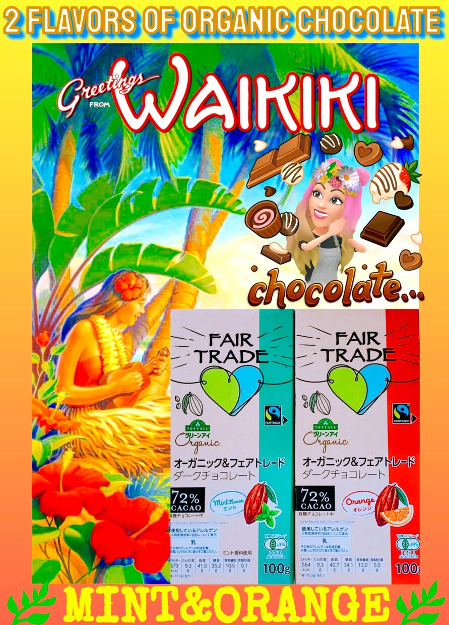 メルカリ等トップ画像作成します あなたのトップ画像目立たせ即完売を目指そう イメージ10