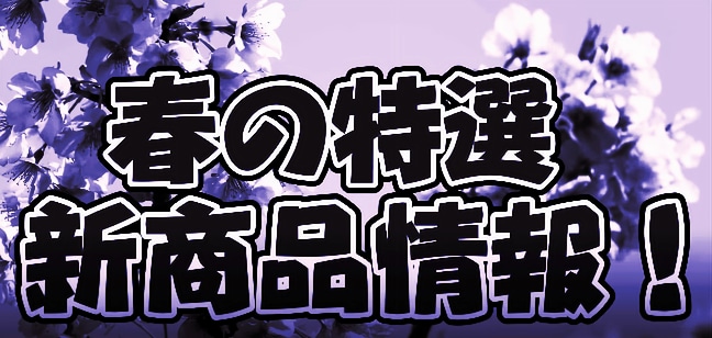 お部屋に飾るポスターなど作成します お部屋のワンポイント作りませんか？ イメージ6