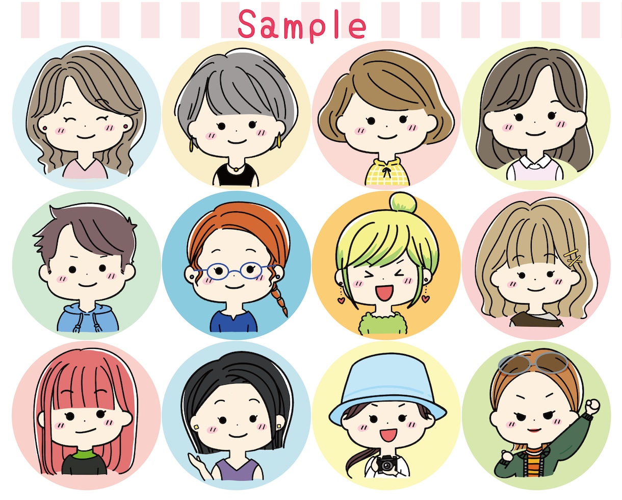 シンプルでゆるかわいいアイコン♪表情４点描きます ブログ、インスタ、Twitter、挿し絵、吹き出しアイコンに イメージ8