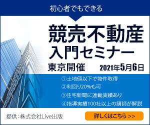 あなただけのバナー作ります 戦略的に作るバナーで一緒に勝負をしましょう！！ イメージ2