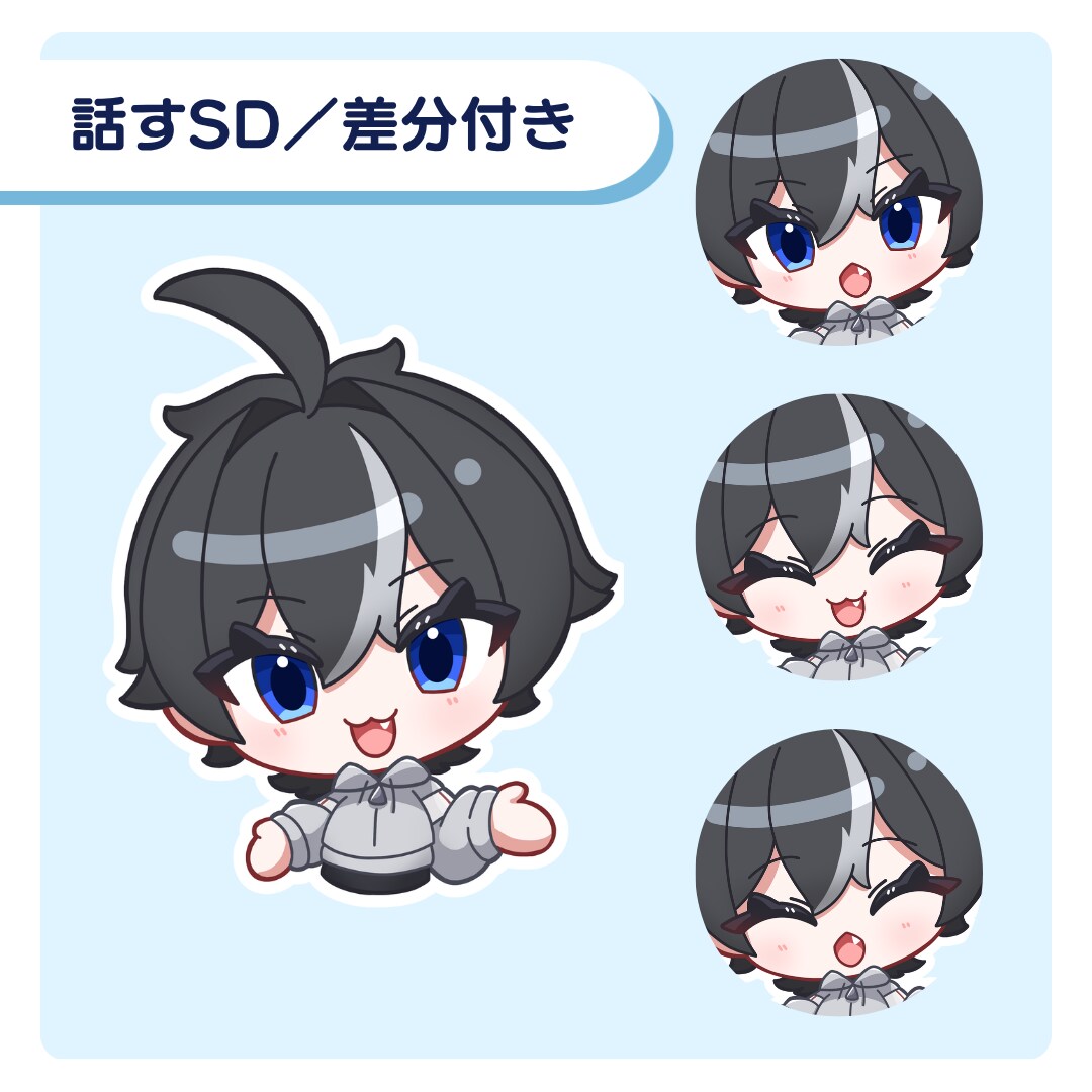 最短即日！デフォルメ(SD)イラスト描きます 活動者応援！嬉しい《初回特典付き》 イメージ2