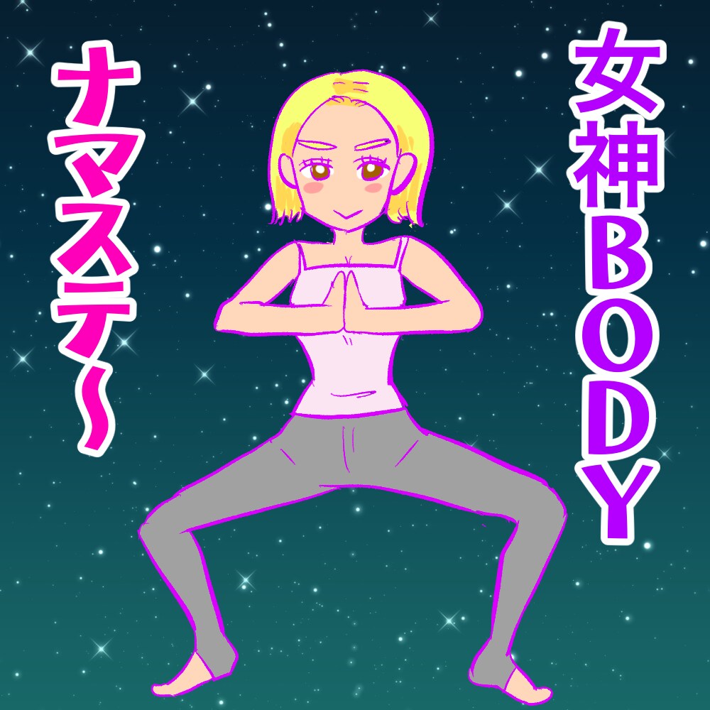 YouTube漫画描きます 可愛い絵柄でお安く漫画描きます♪ イメージ5