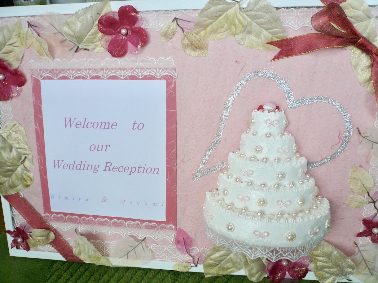 ウェディングケーキの結婚式ウェルカムボード作ります 忙しい花嫁さんの準備のお手伝いを致します！ イメージ1