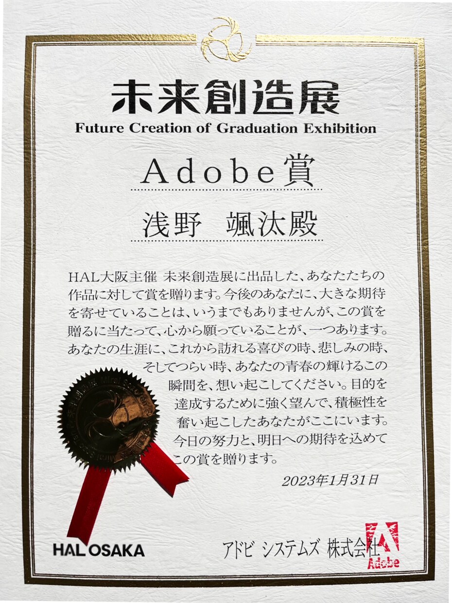 ジャンルを問わず、動画編集を致します 高品質な動画をスピード納品致します！ イメージ2