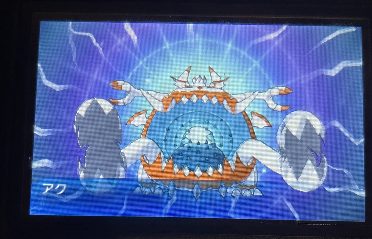 ポケモンUSUMでウルトラビーストの色違い出します 色違いガチャやります。オプションでUB指定OK。剣盾で交換。 イメージ2