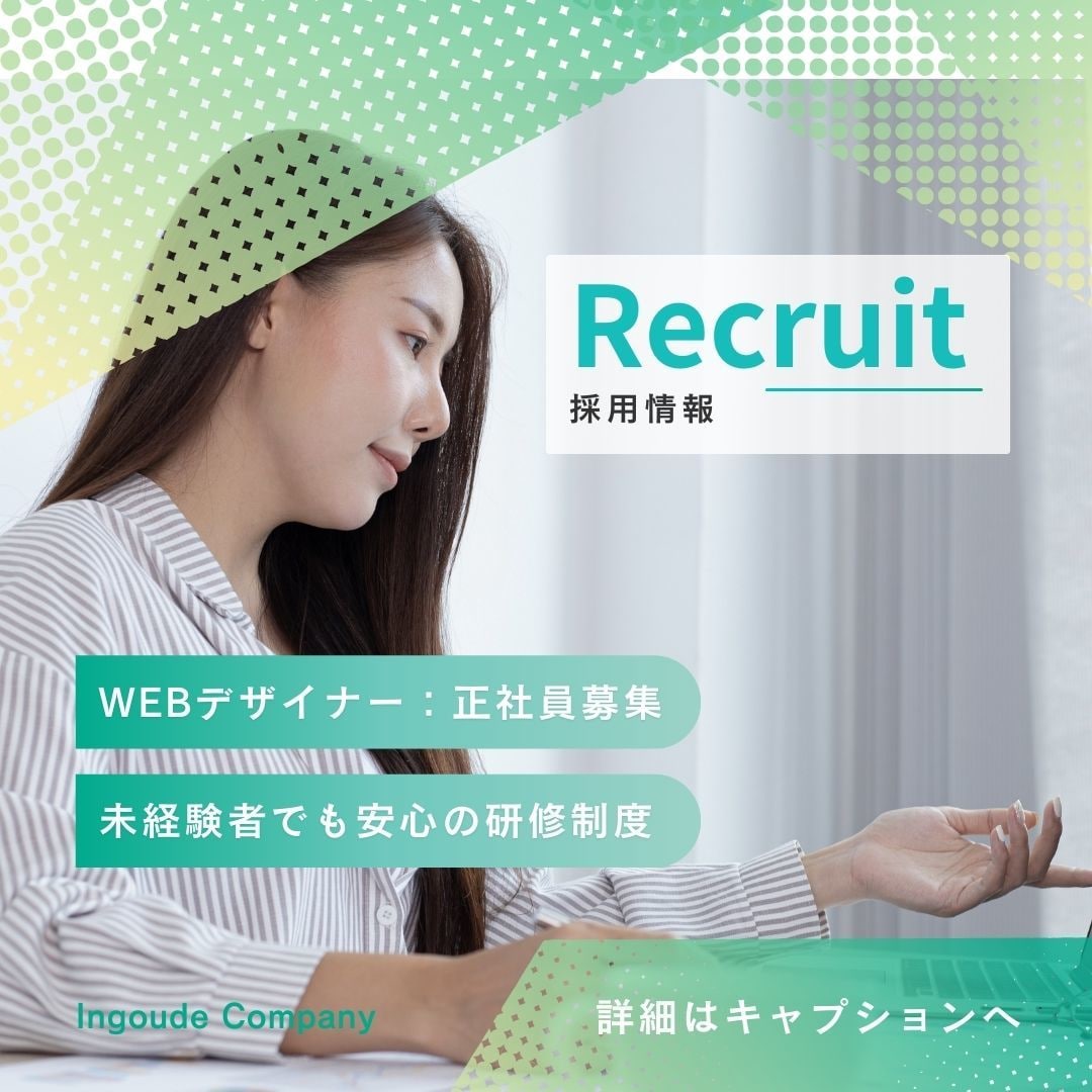 インスタグラム投稿バナー作成します デザイン性にこだわりたいけど時間のない方へ イメージ8