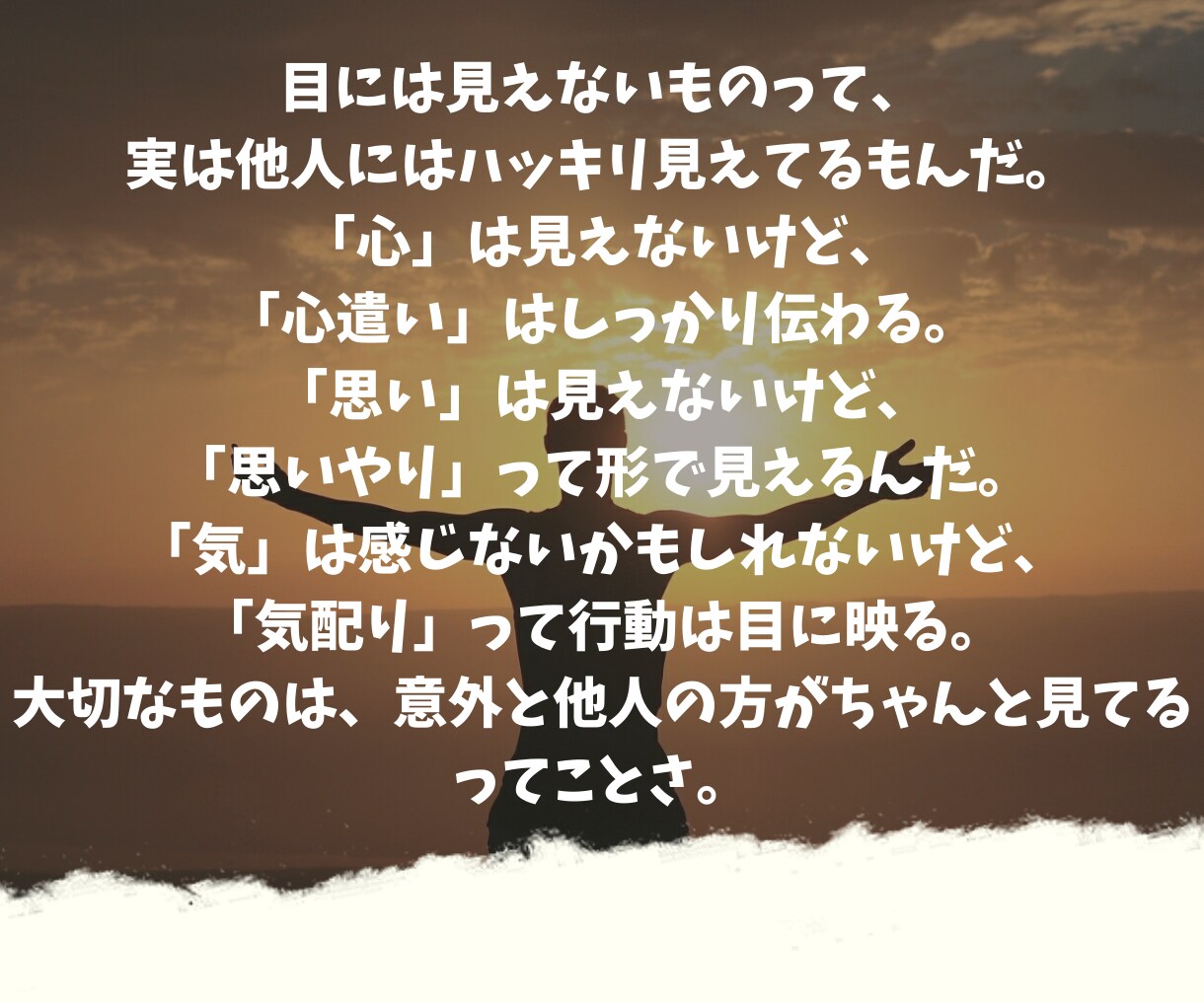 愚痴も喜びも！元バーテンダーが心に寄り添う時間ます 今日は何を話したい？暖かい光の中で、心が軽くなる時間を。 イメージ4