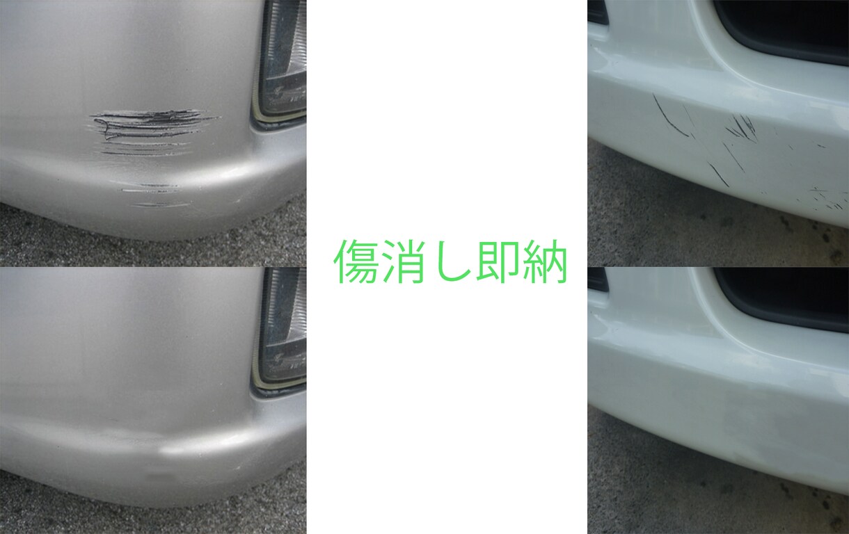 お急ぎの方必見！どこよりもスピーディに納品します ネット通販は写真が命。 写真に魂を込めます！！ イメージ2