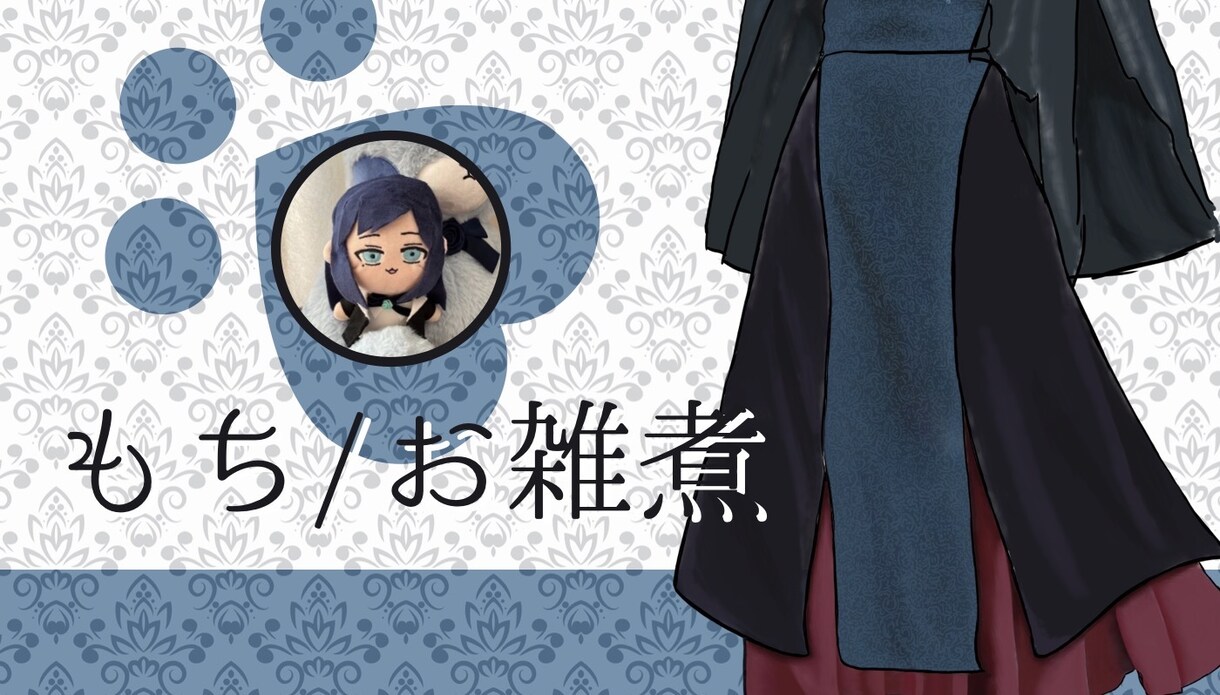 きっかけをつくる、名刺をつくります SNSやイベントで“覚えてもらえる”名刺作りませんか？ イメージ1
