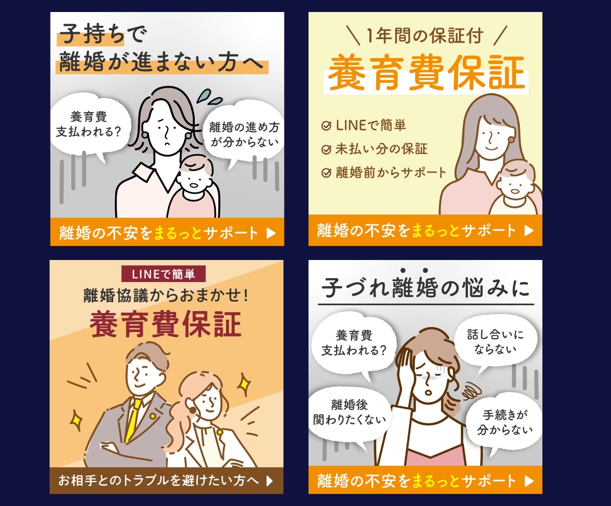 反応UP！女性向けデザインで目を引く画像作成します 楽天・Amazon画像などECサイト用画像もご依頼ください！ イメージ2