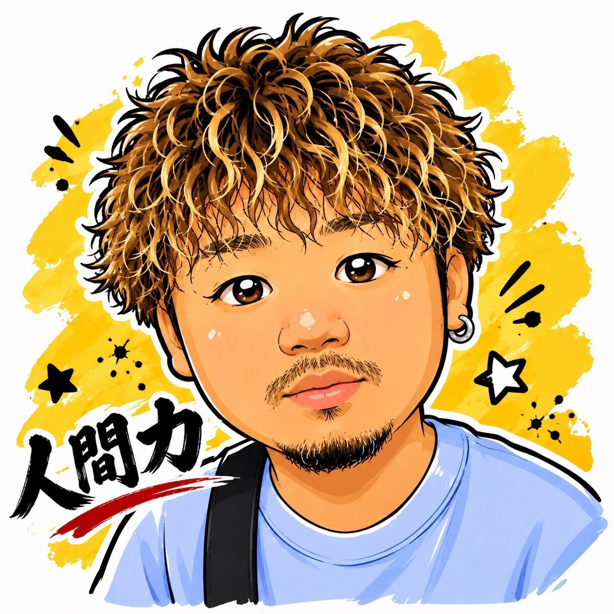 愚痴・悩み・モヤモヤ何でも相談相手になります 答えはいらない、ただ誰かに聞いて欲しい、そんな話し相手に！ イメージ7