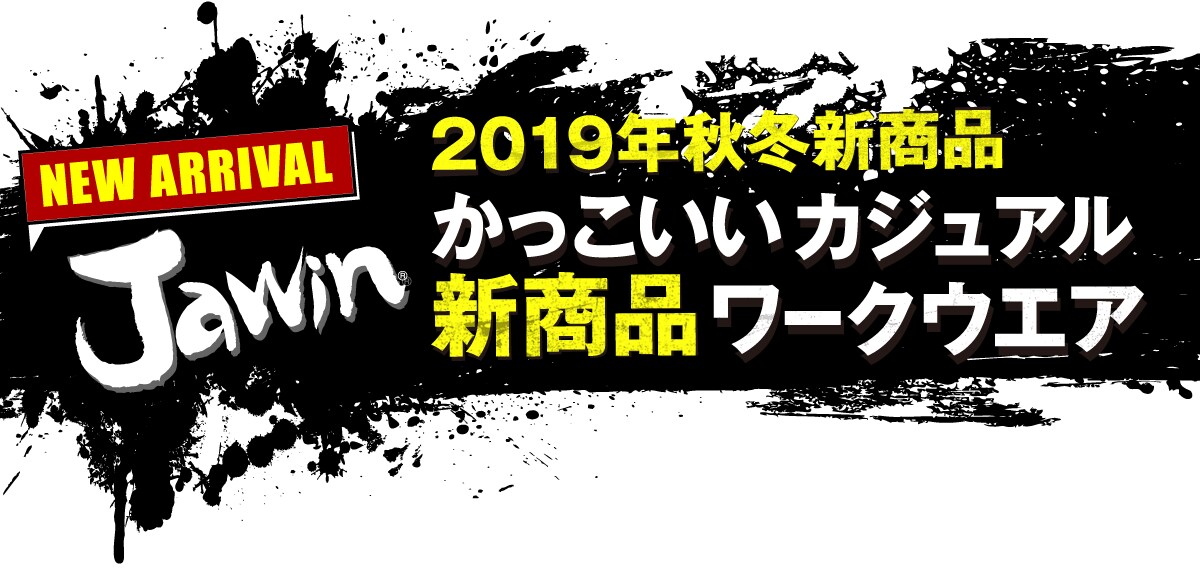 短納期OK! HPを彩るバナーをデザインします キャンペーンや常設用のバナーをデザインいたします。 イメージ5