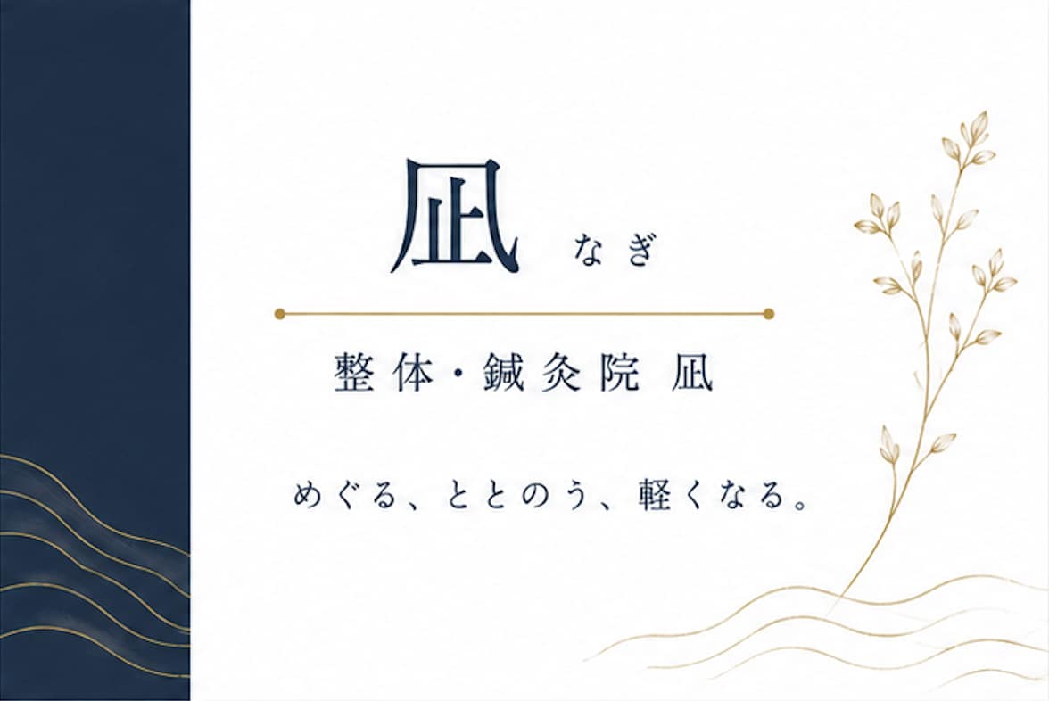 両面OK♪お店の世界観が伝わる名刺・カード作ります 【モニター募集】上品なショップカード・名刺 イメージ6