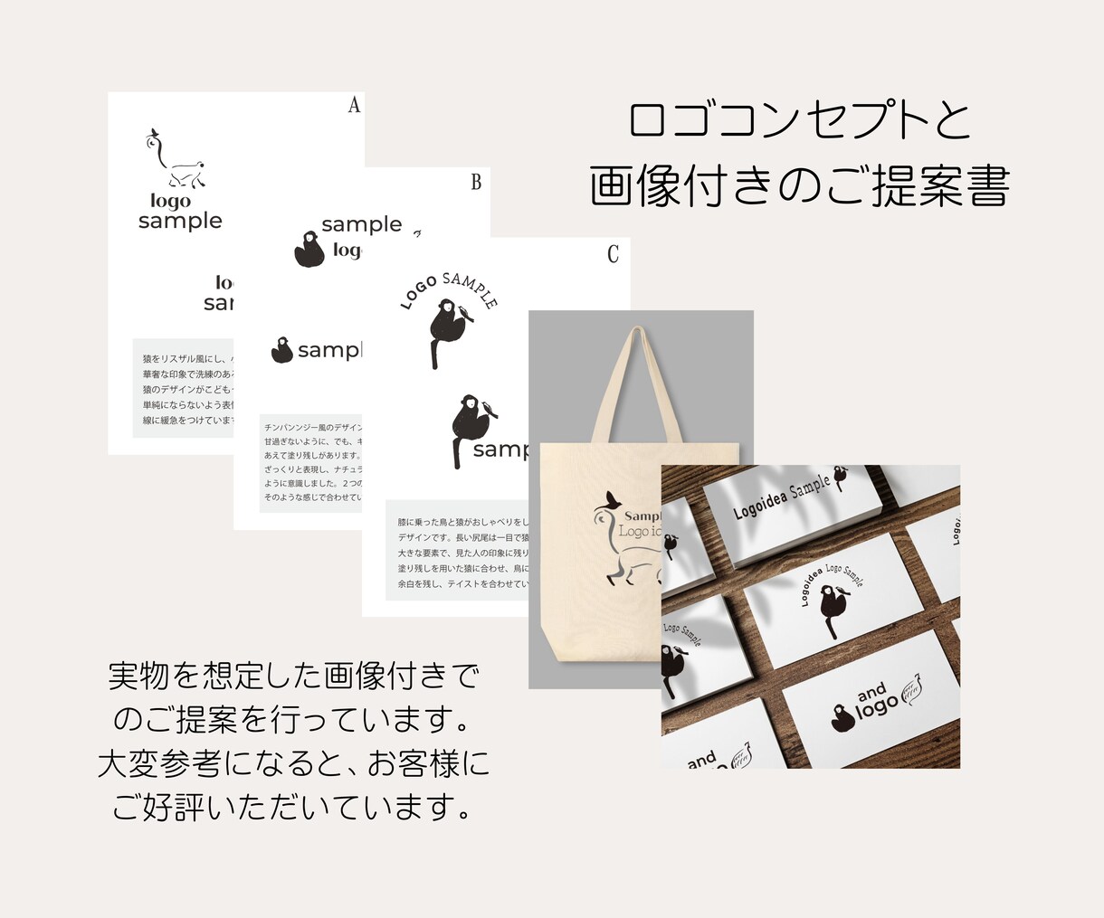各種クリニック・歯科医院様向けにロゴを作成します 信頼感温かみのある優しいロゴを医療現場を知るデザイナーが制作 イメージ8