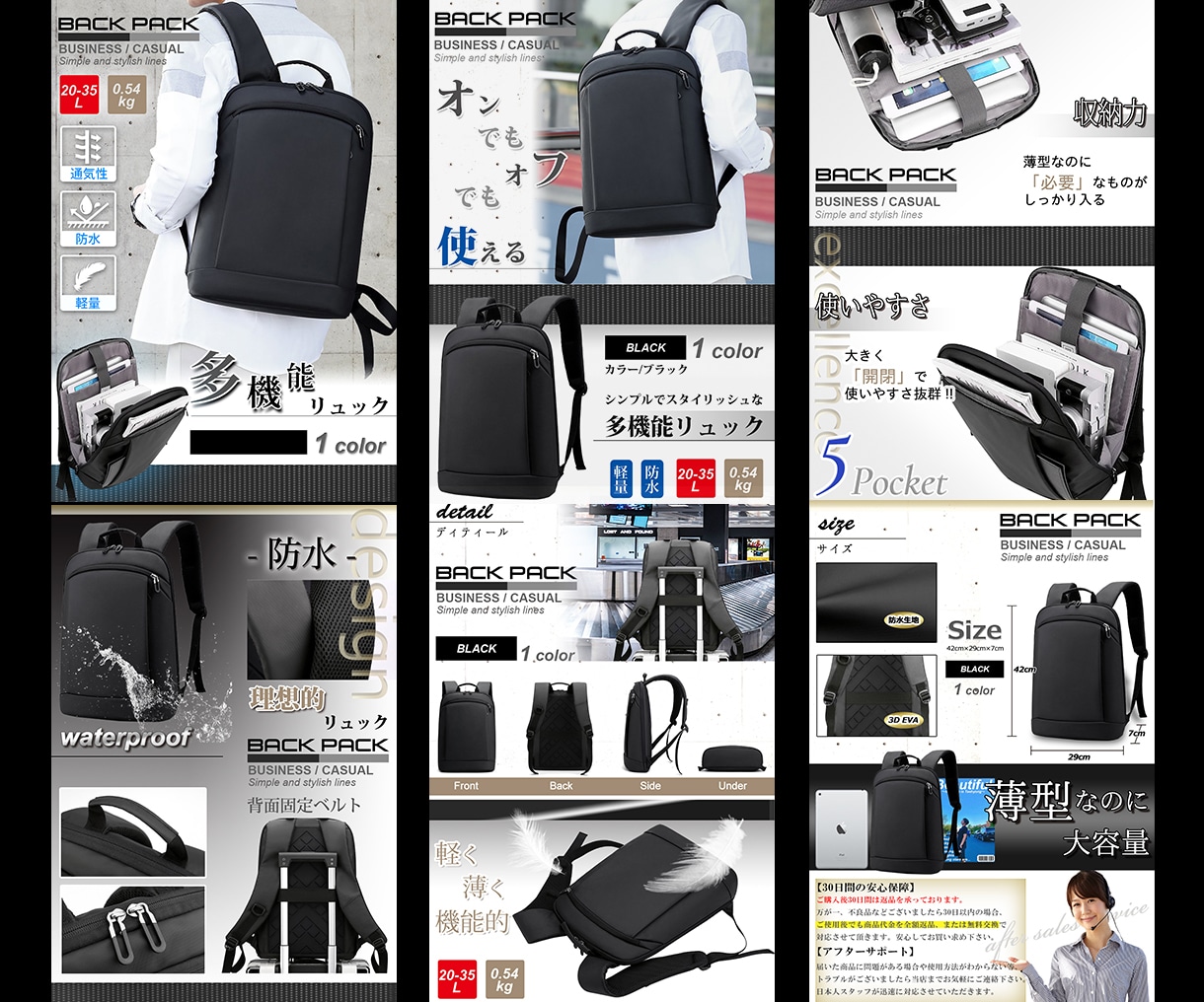 売上UP！！・EC商品画像作成承ります Amazon・楽天・Yahooショッピングetc対応可能 イメージ2