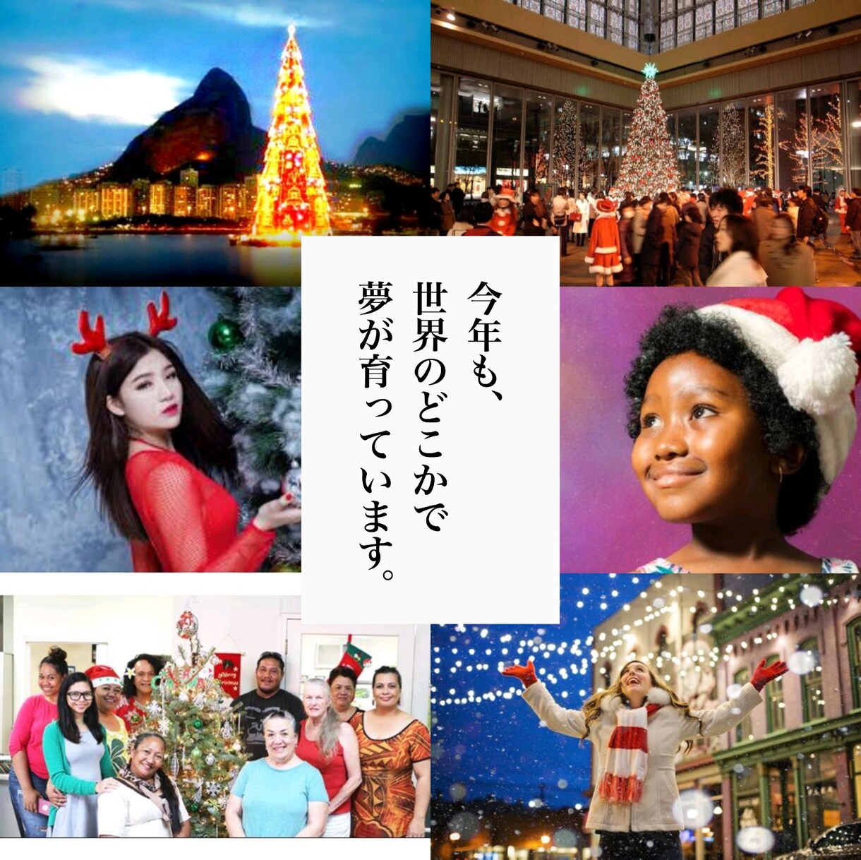 写真や画像でポスターを作ります かんたん、シンプル、なのに奥深い。 イメージ2