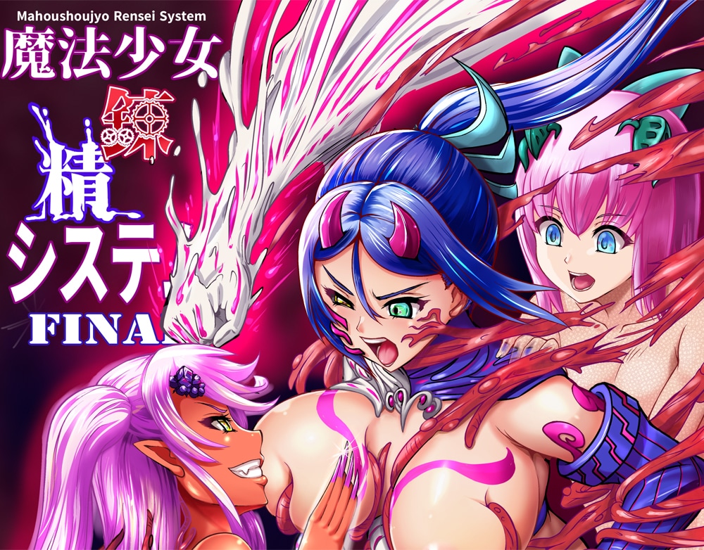 貴方のキャラクターやストーリーを漫画にします 漫画歴20年。多くの作品を作った技術であなたの漫画を描きます イメージ1