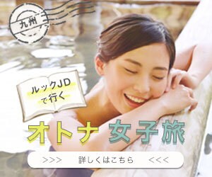 集客のサポート！伝わる広告バナーを制作します あなたの「伝えたい、作りたい！」を形にします♪ イメージ6