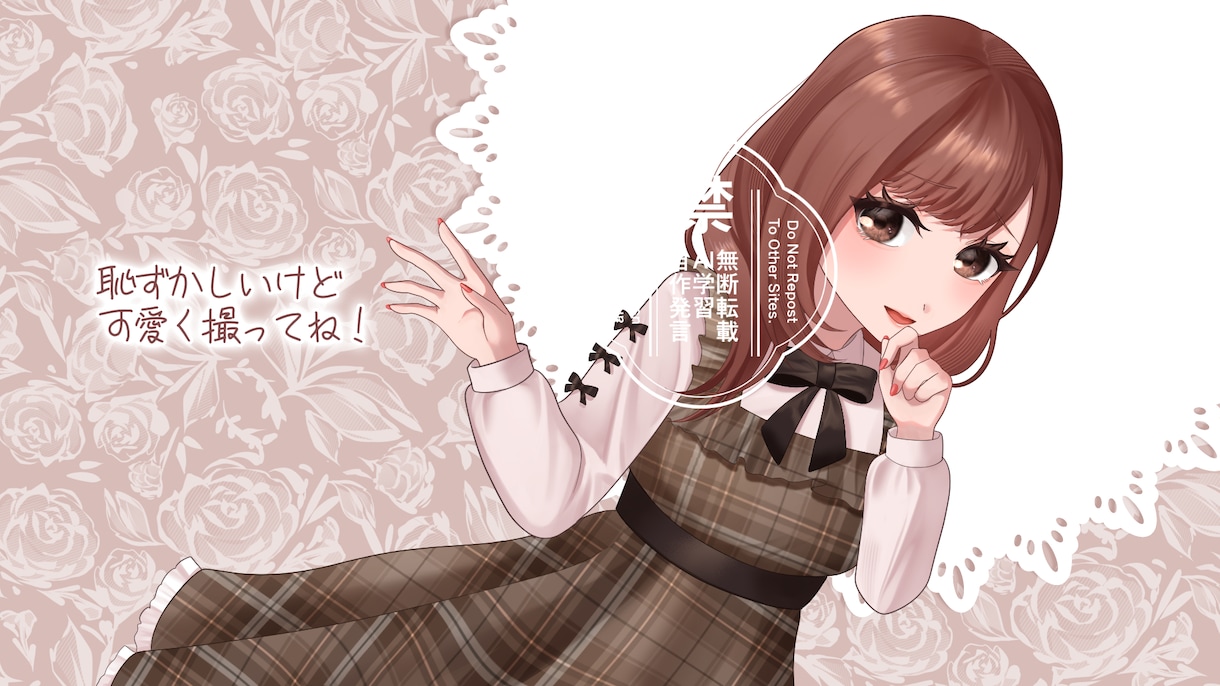 安くて早い納品！素敵なイラスト描きます 動画サムネイルやグッズなどに！ イメージ8
