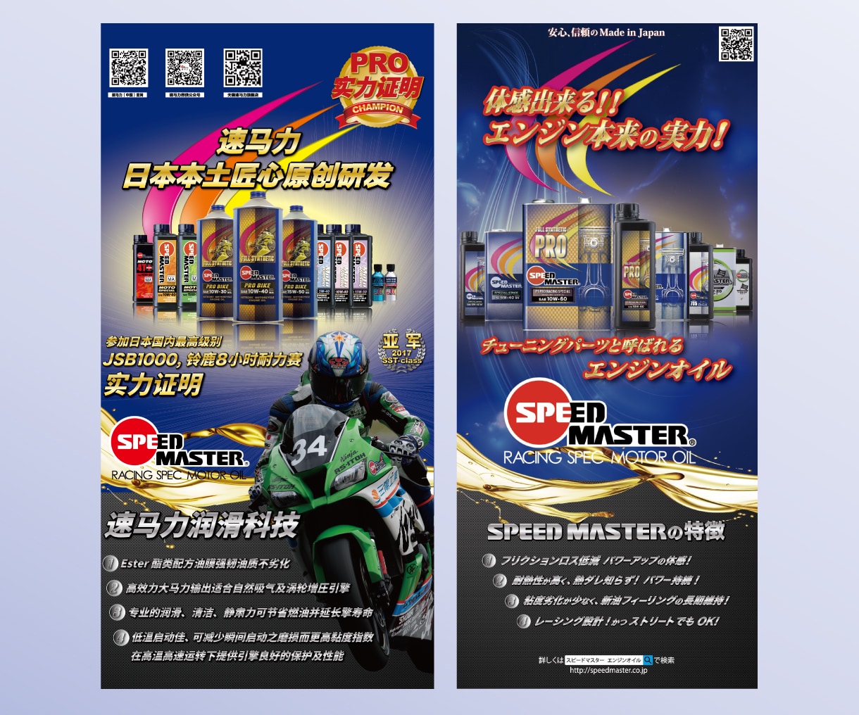 現役デザイナーがポスター、チラシデザイン承ります お客様に寄り添い、商品の魅力を最大限に高めるデザインのご提供 イメージ5